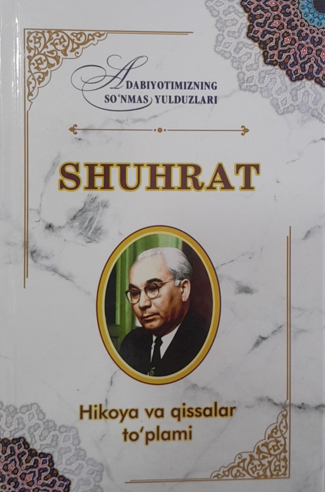 Shuhrat