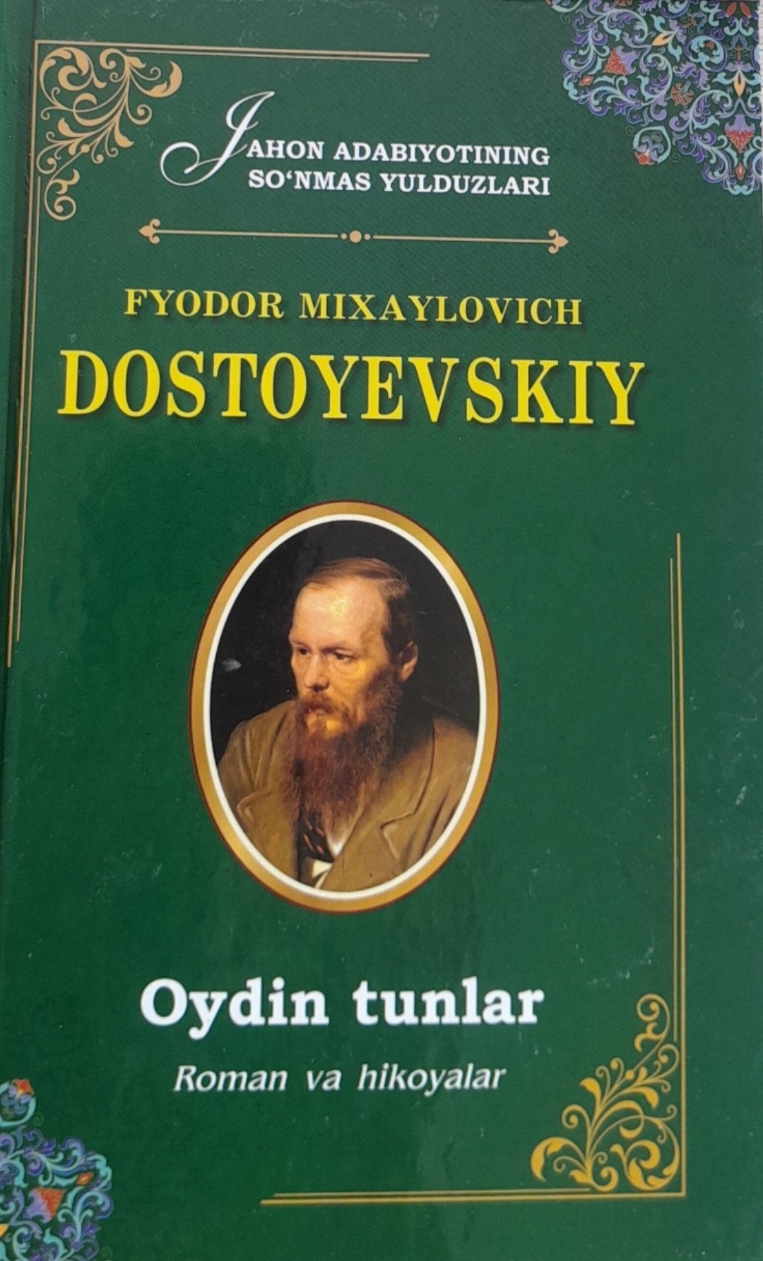 Oydin tunlar