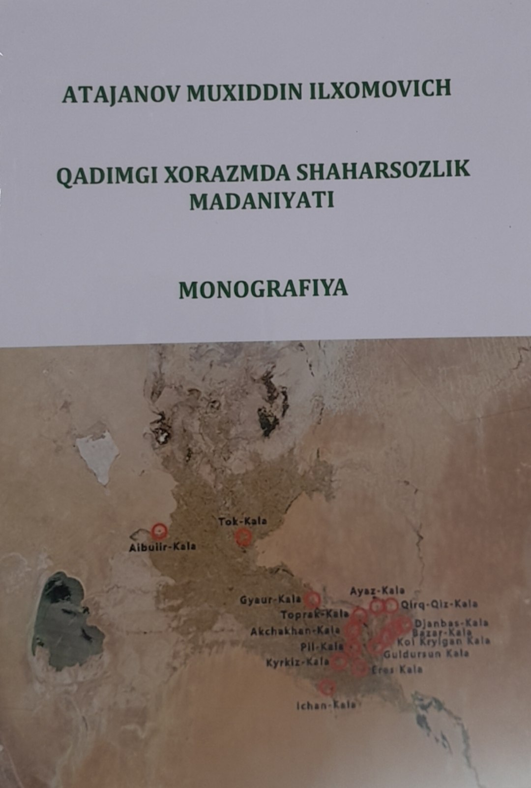 Qаdimgi xorаzmda shаhаrsozlik mаdаniyаti