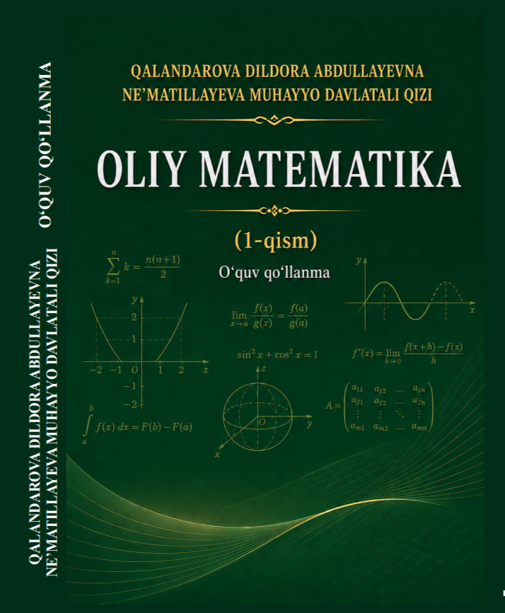 Oliy matematika (1-qism)
