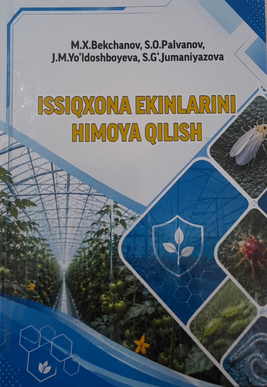 ISSIQXONA EKINLARINI  HIMOYA QILISH