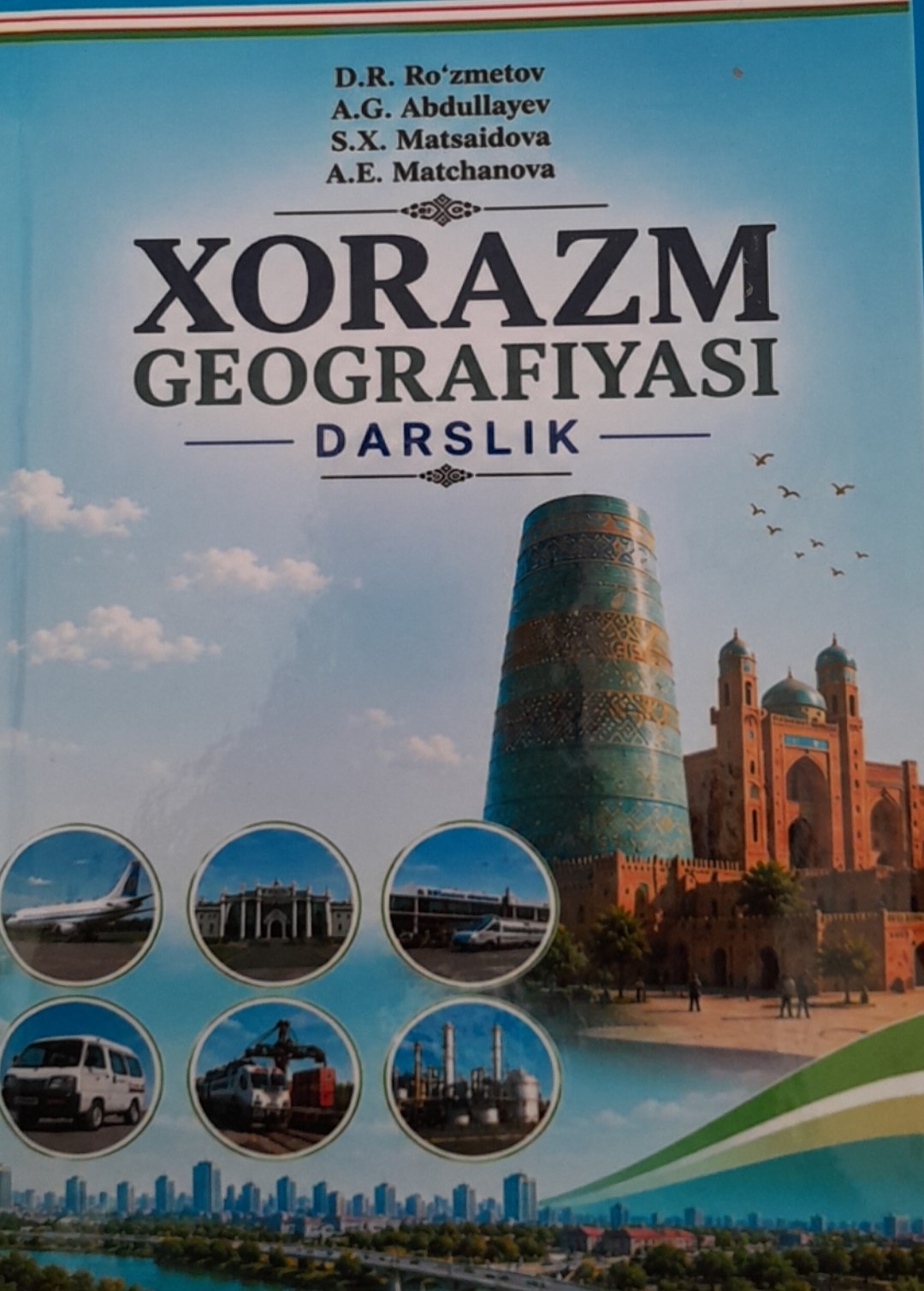 Xorazm geografiyasi