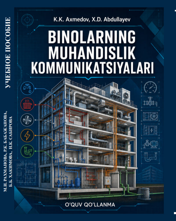 Binolarning muhandislik kommunikatsiyalari