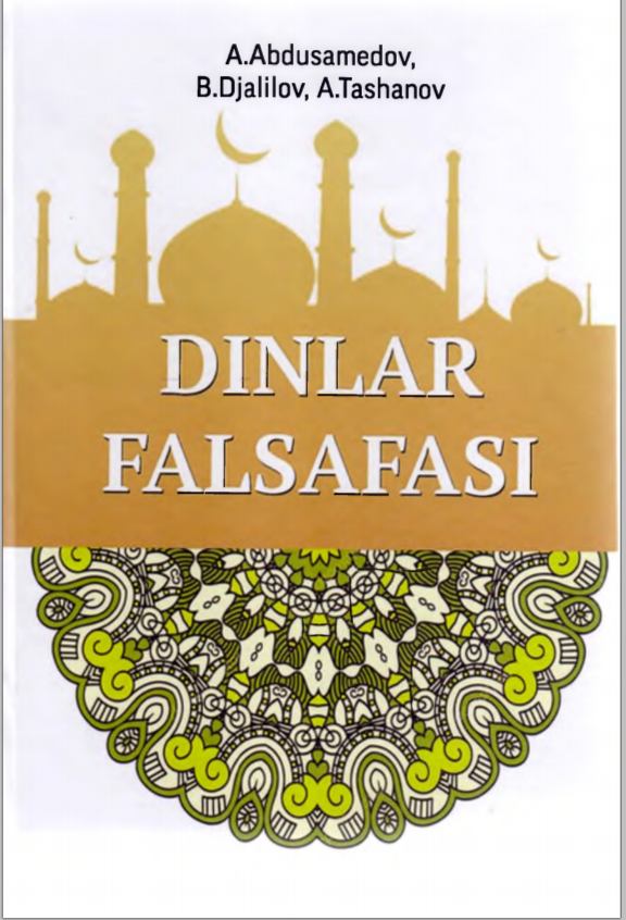 Dinlar falsafasi