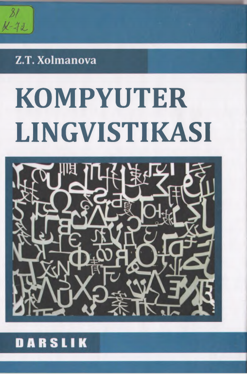 Kompyuter lingvistikasi