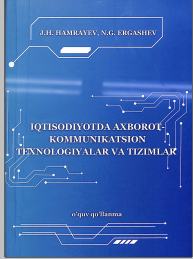 Iqtisodiy otda axborat-kommunikatsion texnologiyalar va tizimlar
