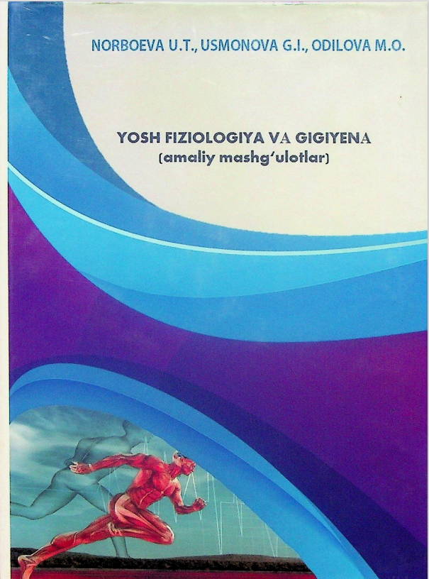 Yosh fiziologiya va gigiyena.
