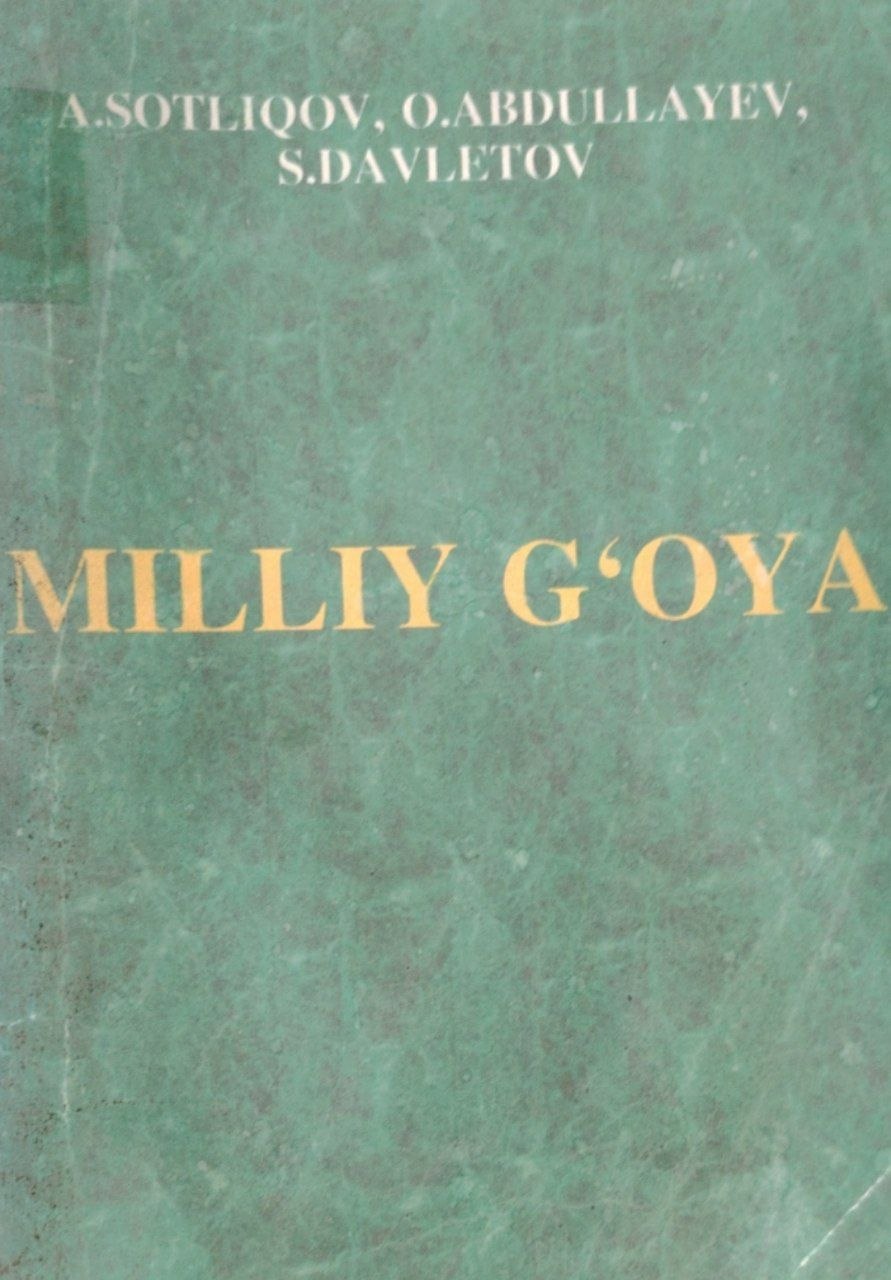Milliy G`oya.