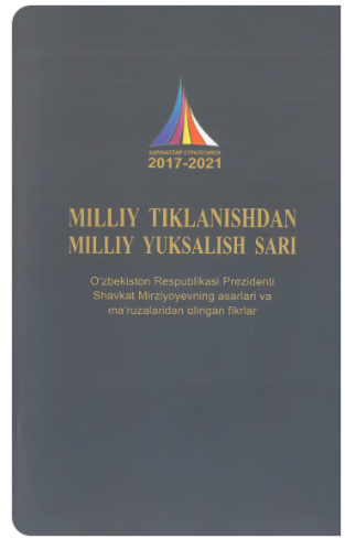 Milliy tiklanishdan milliy yuksalish sari