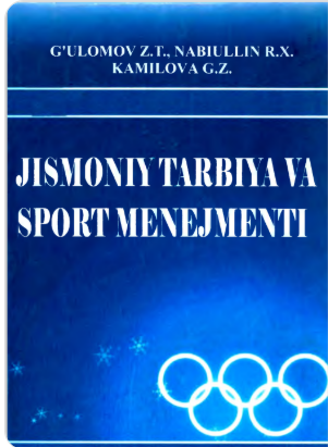 Jismoniy tarbiya va sport menejmenti (II qism)