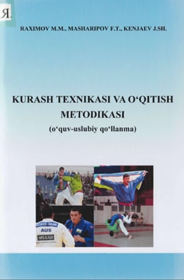 Kurash texnikasi va o'qitish metodikasi
