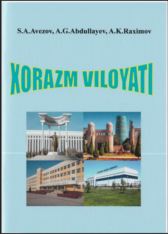 Xorazm viloyati