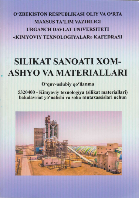 Silikat sanoati xom-ashyo va materiallari