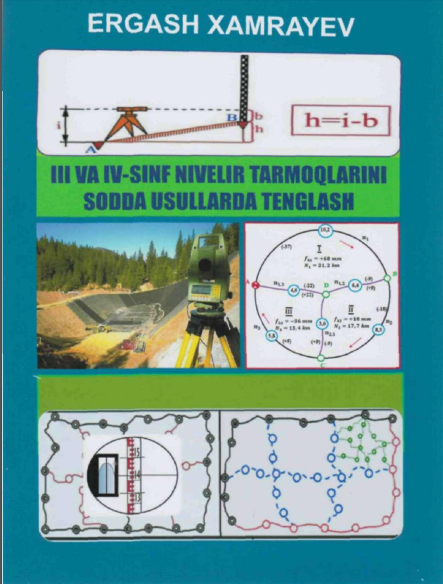 III va IV-sinf niviler tarmoqlarini sodda usullarda tenglash