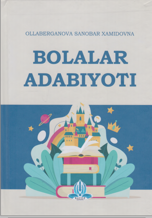 Bolalar adabiyoti
