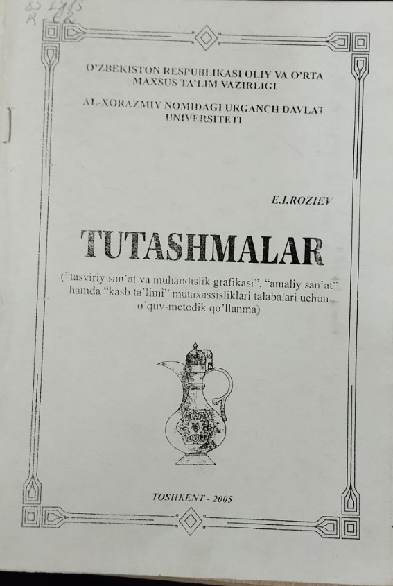 Tutashmalar