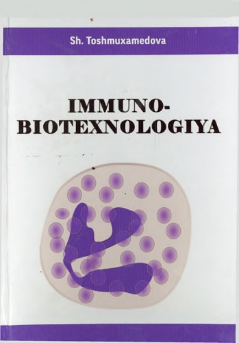Immunobiotexnologiya