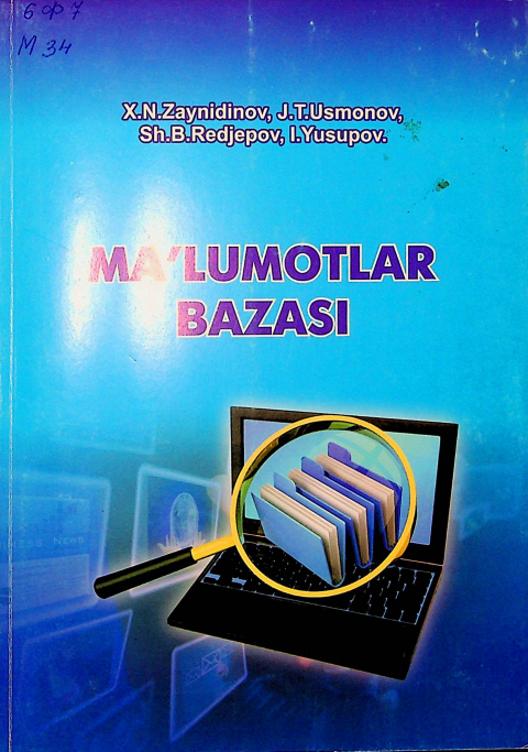 Ma`lumotlar bazasi