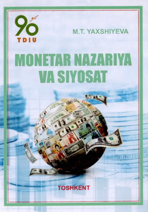 Monetar nazariya va siyosat