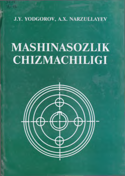 Mashinasozlik chizmachiligi