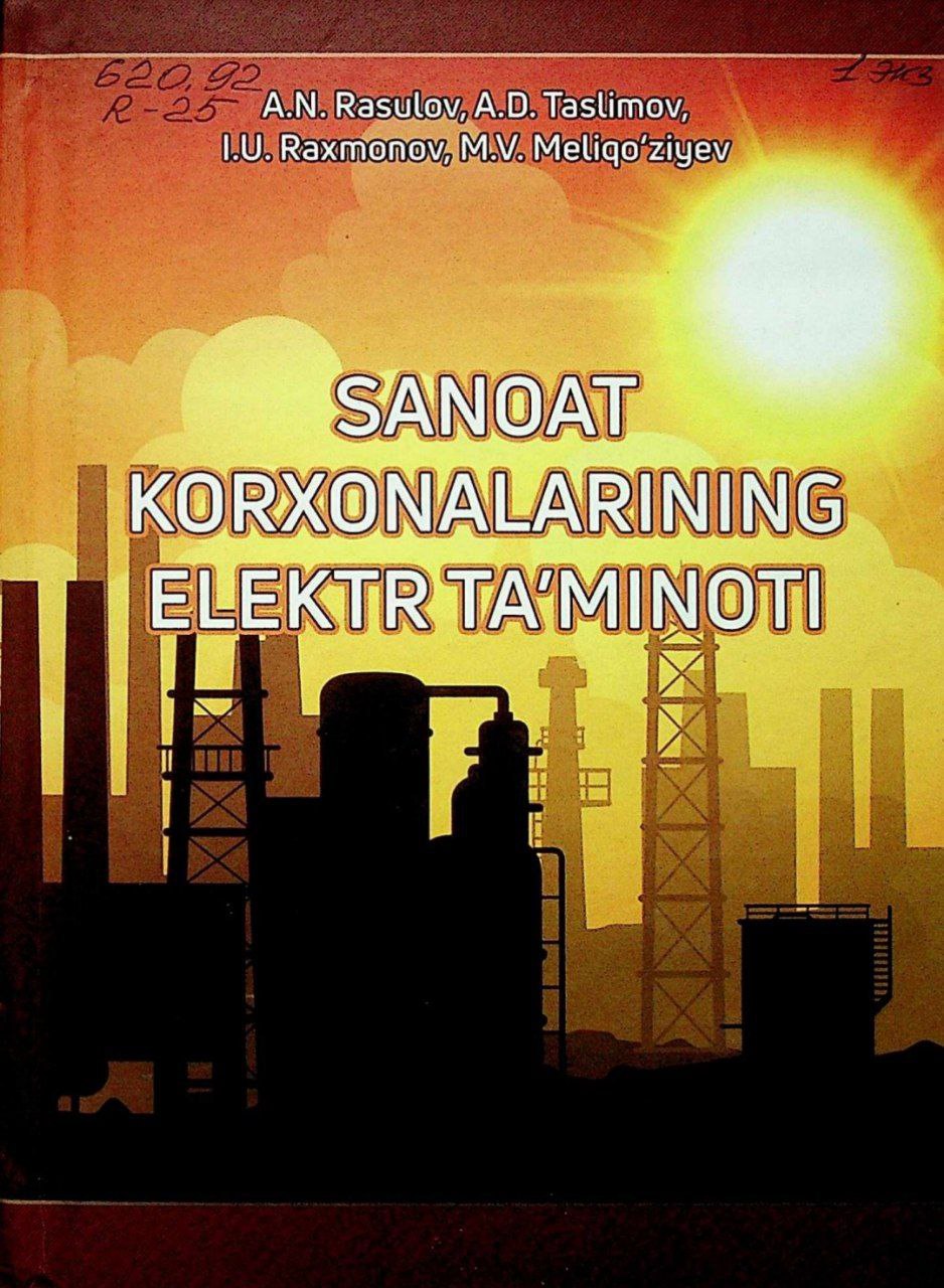 Sanoat korxonalarining elektr ta`minoti