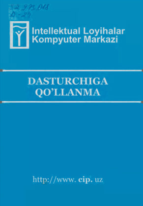 Dasturchiga qo`llanma