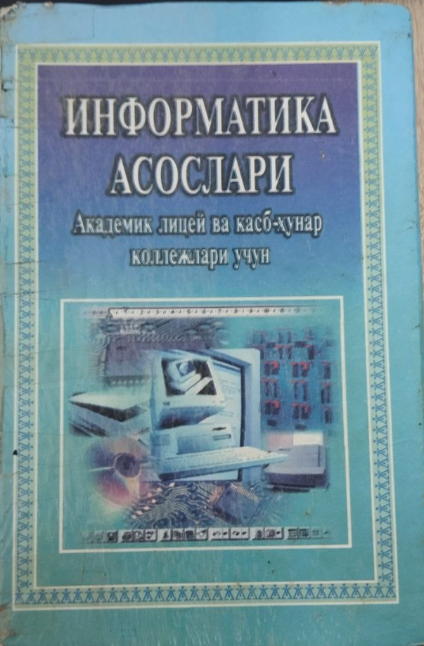 Информатика асослари