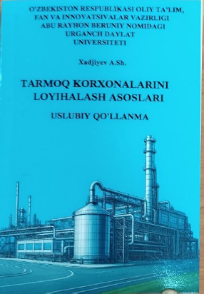 Tarmoq korxonalarini loyihalash asoslari