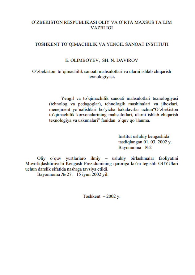 O`zbekiston to`qimachilik sanoati mahsulotlari va ularni ishlab chiqarish texnologiyasi