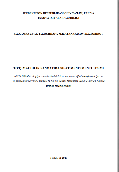 To'qimachilik sanoatida sifat menejmenti tizimi