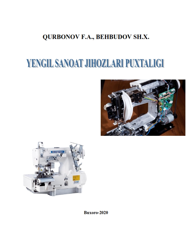 Yengil sanoat jihozlari puxtaligi