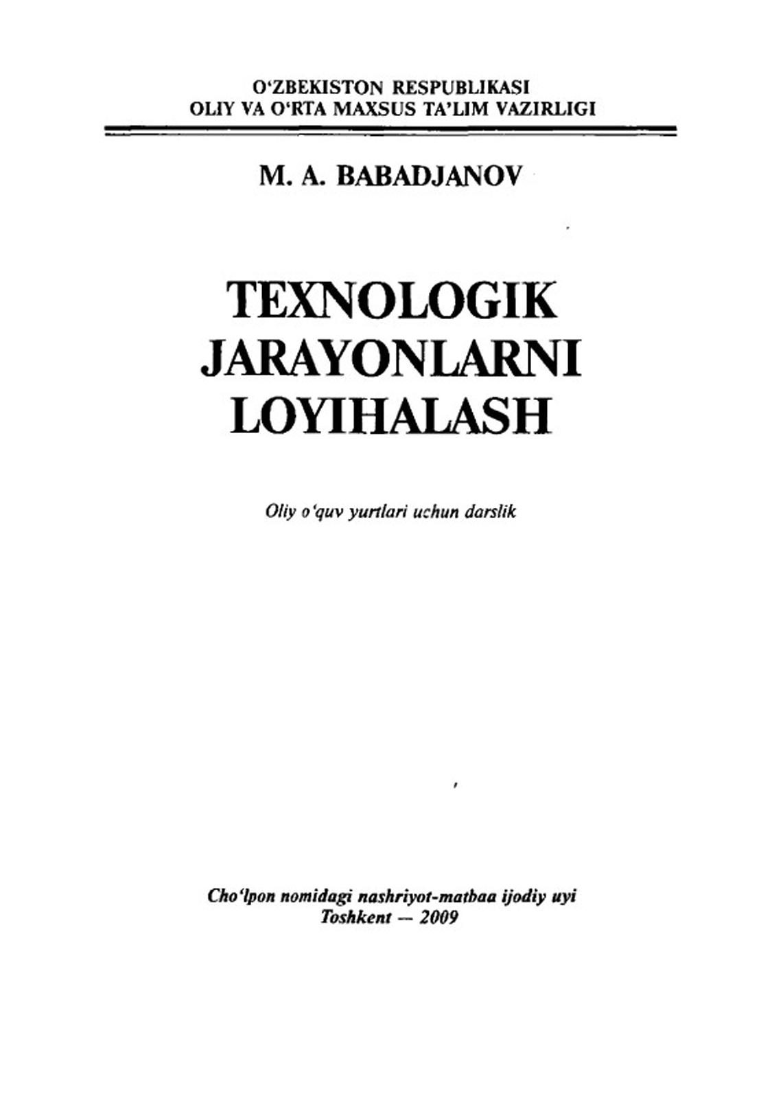 Texnologik jarayonlarini loyihalash