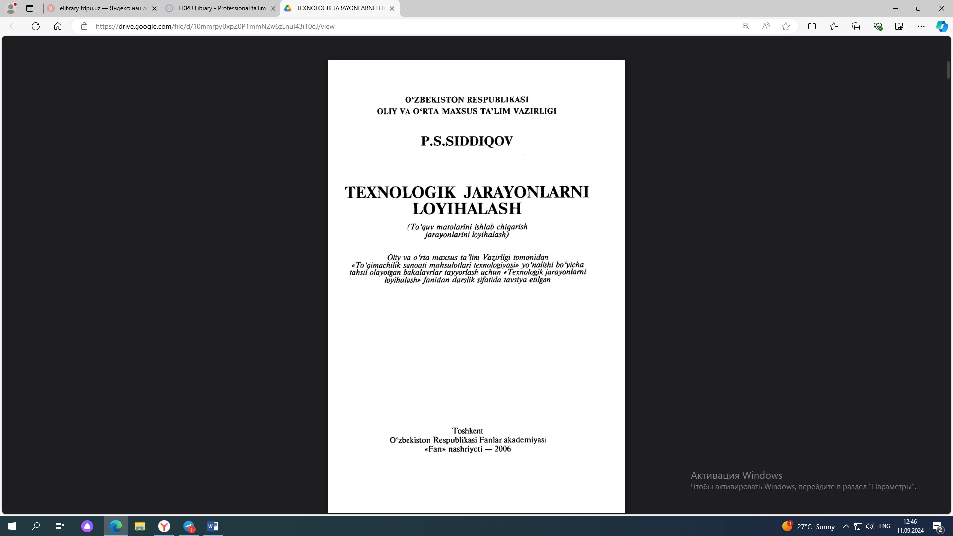 Texnologik jarayonlarni loyihalash