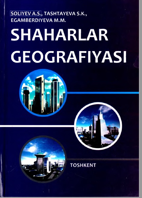 SHAHARLAR G EOGRAFIYASI