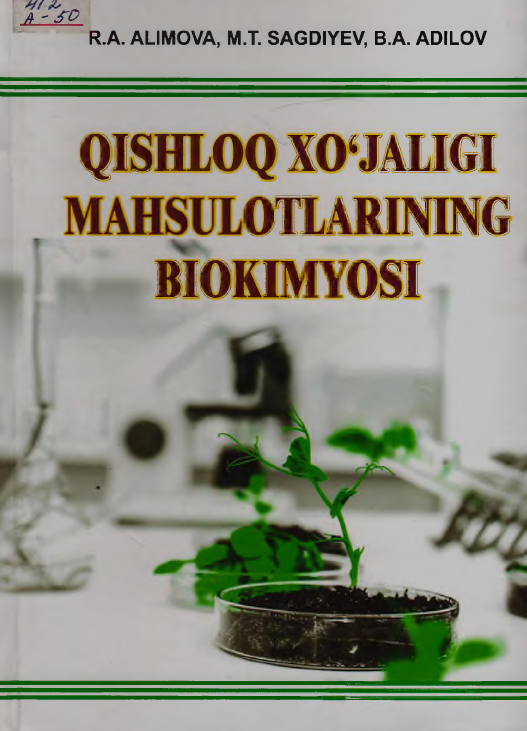Qishloq xo‘jalik mahsulotlari biokimyosi
