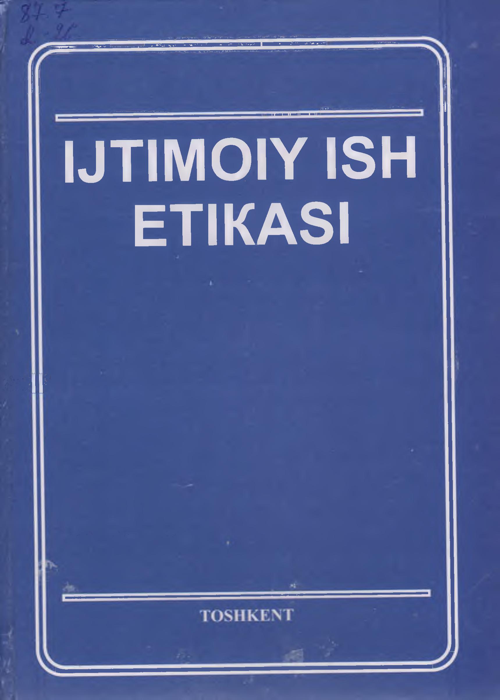 Ijtimoiy ish etikasi