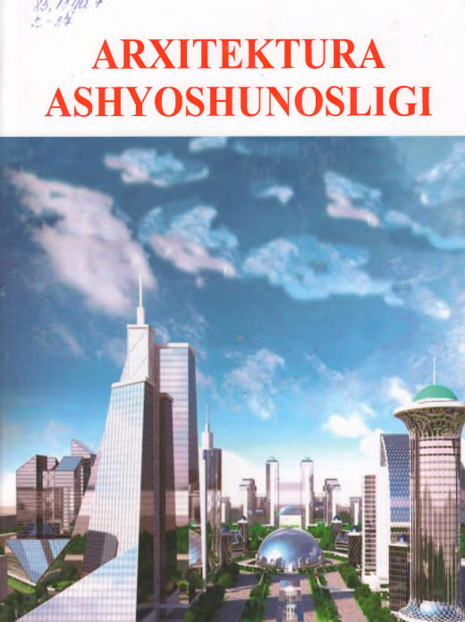 Arxitektura ashyoshunosligi
