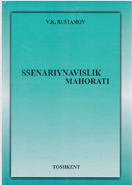 Ssenariylik mahorati