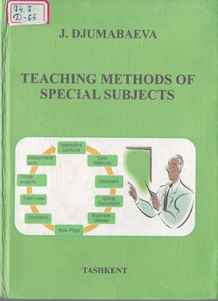 Teaching methods of special subjects