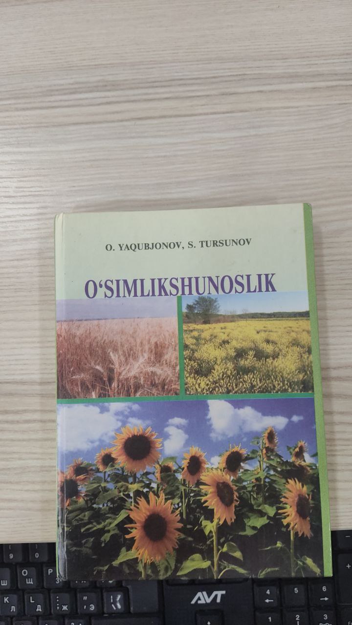 O'simlikshunoslik