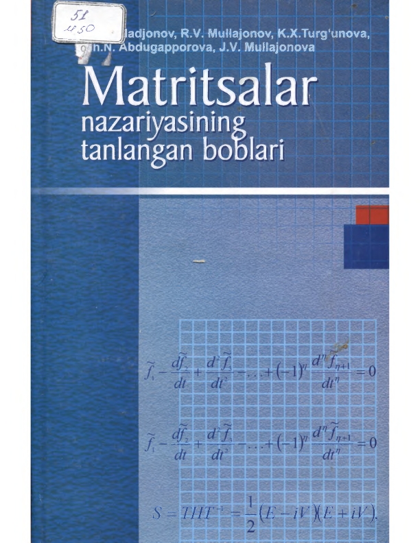 Matritsalar nazariyasining tanlangan boblari