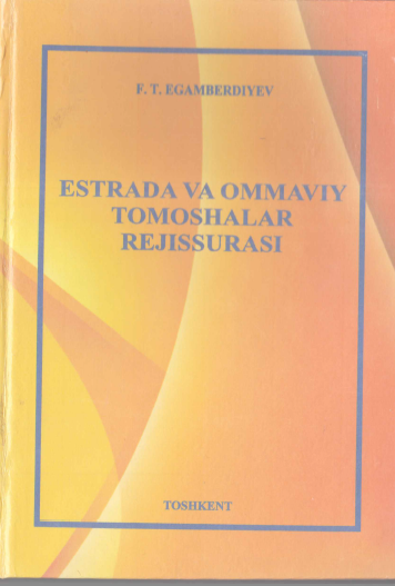Estrada ommaviy tomoshalar rejissurasi