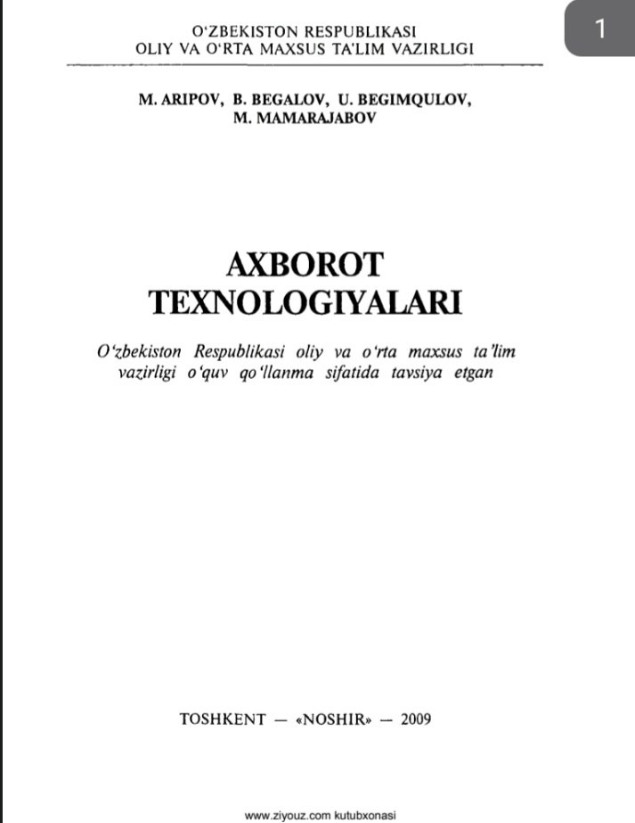 Axborot texnologiyalari