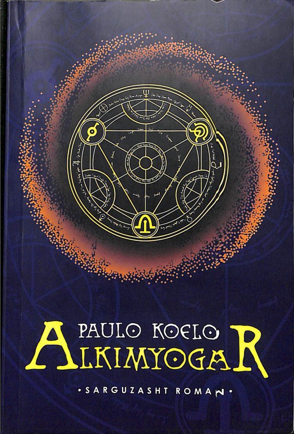 Alkimyogar
