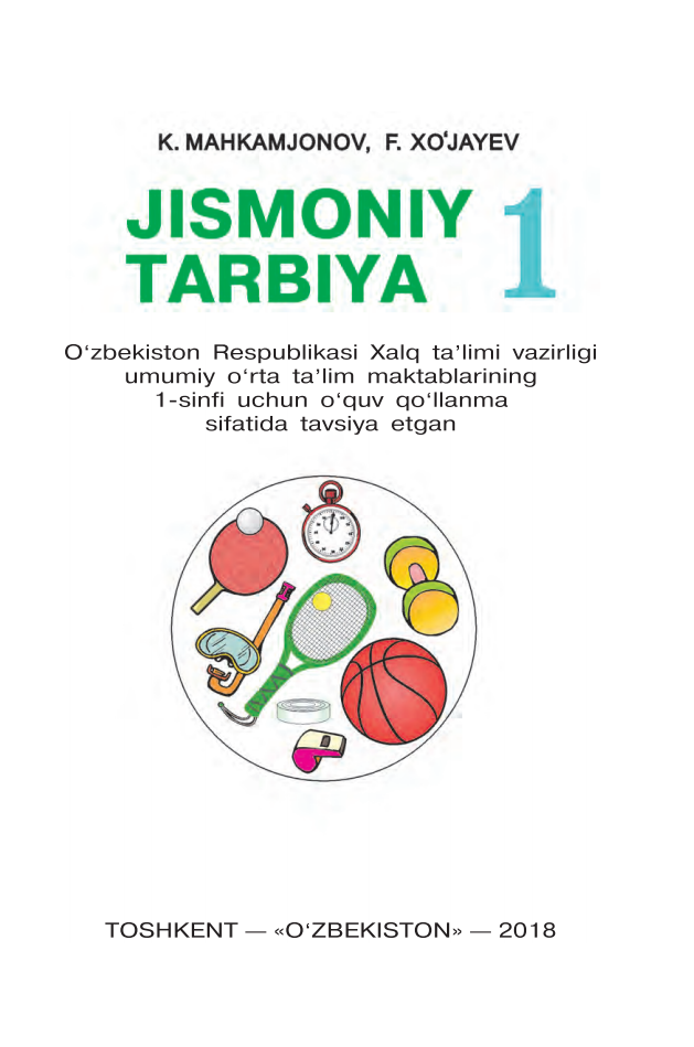 Jismoniy tarbiya 1
