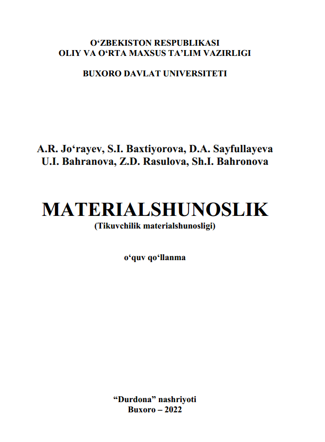 Materialshunoslik (Tikuvchilik materialshunosligi)