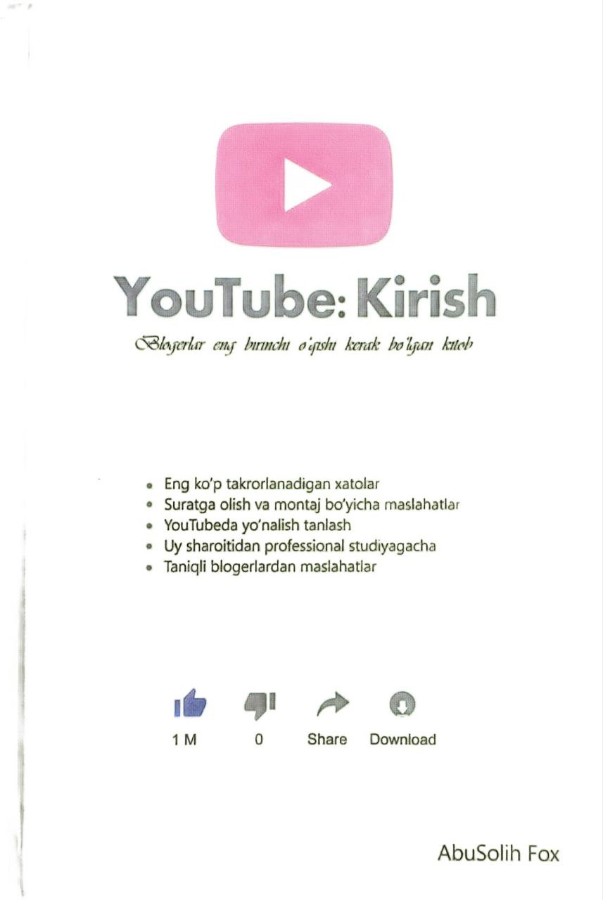 YouTobe: kirish