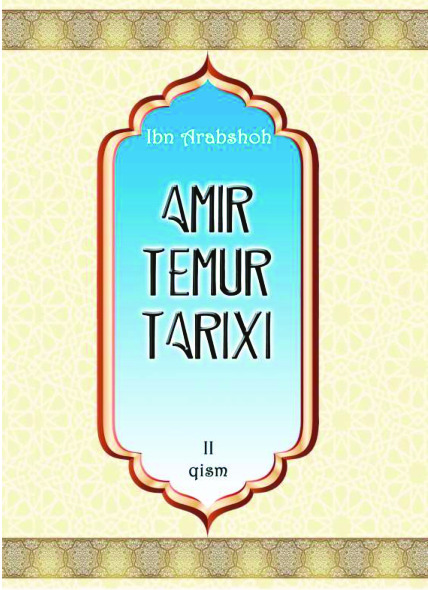 Amir Temur tarixi II-qism