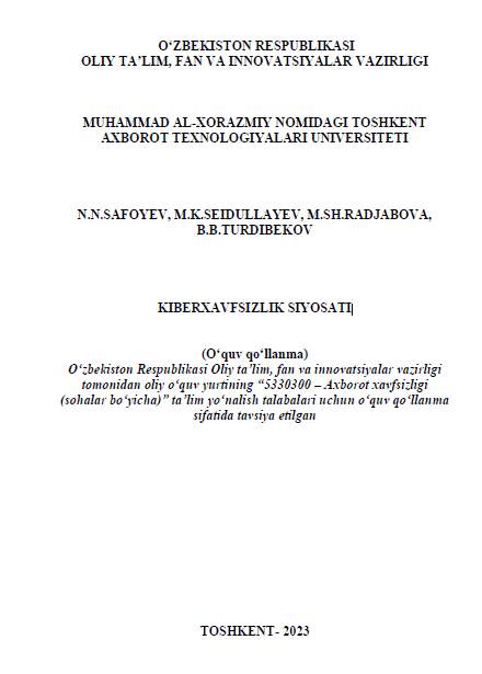 Kiberxavfsizlik siyosati