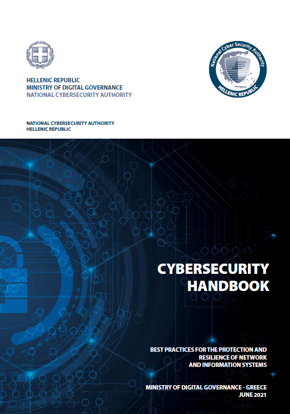 Cybersecurity handbook